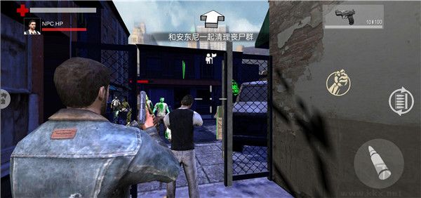 恐怖僵尸大戰(zhàn)