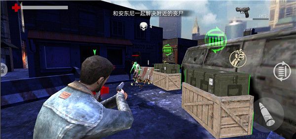 恐怖僵尸大戰(zhàn)