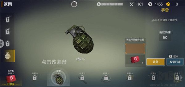 恐怖僵尸大戰(zhàn)