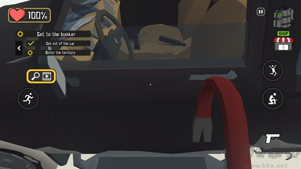 24號(hào)地堡(Bunker 24)