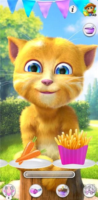 會(huì)說(shuō)話的金杰貓2