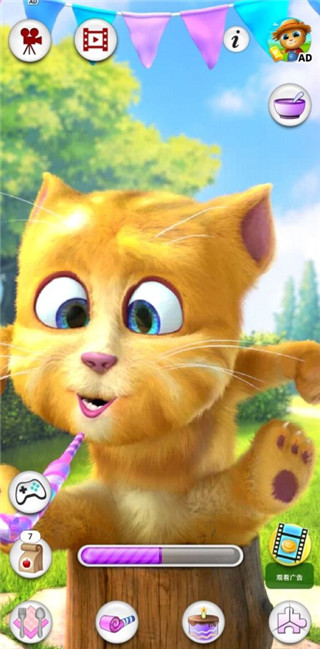 會(huì)說(shuō)話的金杰貓2