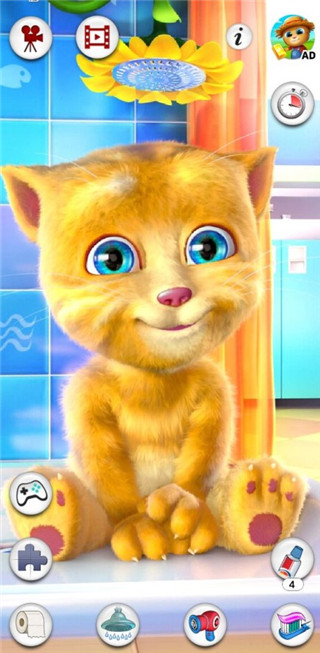 會(huì)說(shuō)話的金杰貓2