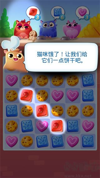 餅干貓(Cookie Cats)