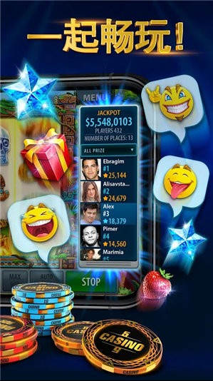 豪利棋牌闖三關(guān)