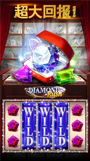 豪利棋牌闖三關(guān)