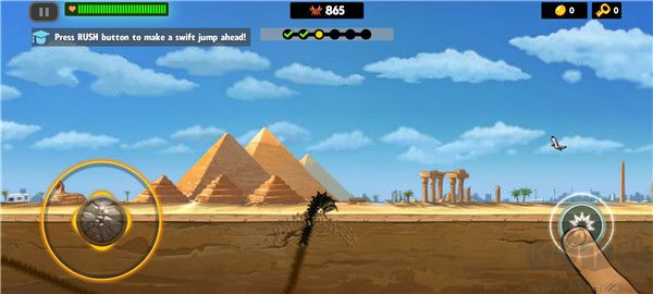 死亡蠕蟲(Death Worm)