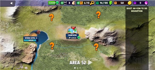 死亡蠕蟲(Death Worm)