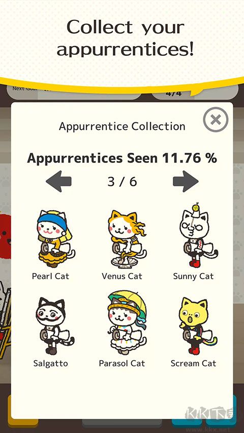 貓畫家手游(Cat Painter)