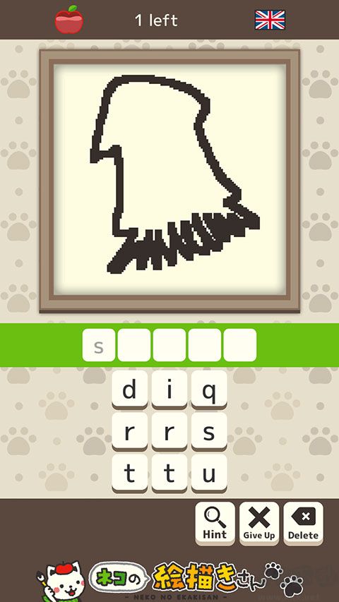 貓畫家手游(Cat Painter)