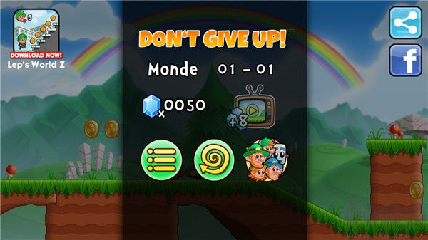 超級水管工3(Lep)