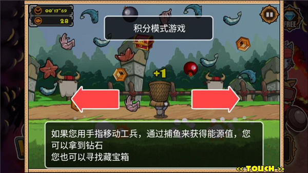 貓狗大戰(zhàn)2