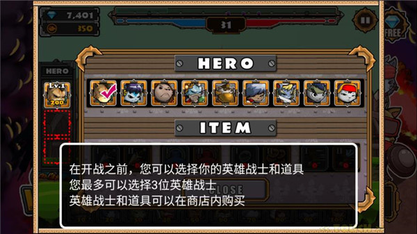 貓狗大戰(zhàn)2