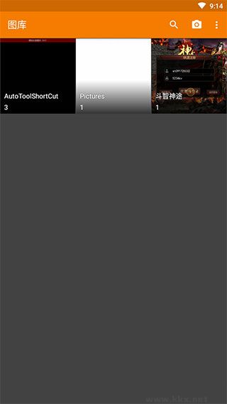 簡單圖庫(Simple Gallery)免費(fèi)版