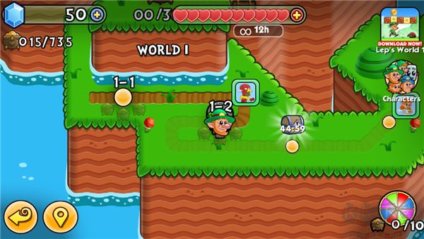 超級水管工3(Lep)