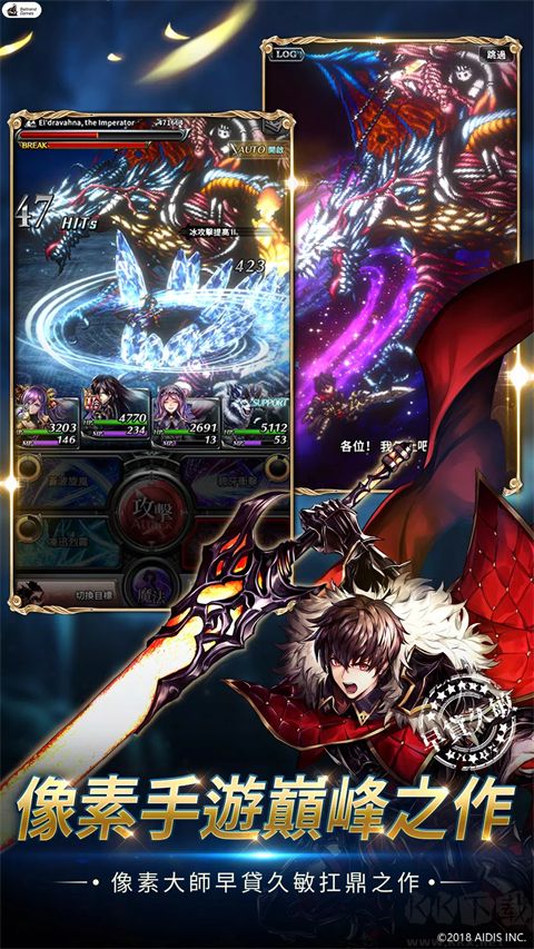 最后的克勞迪婭