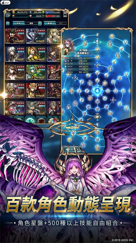 最后的克勞迪婭