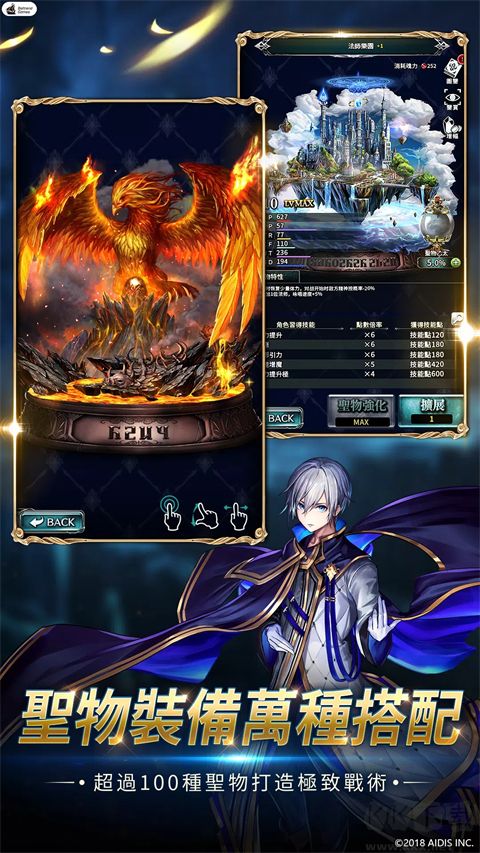 最后的克勞迪婭