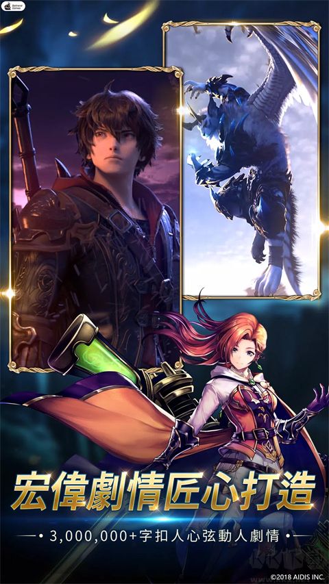 最后的克勞迪婭