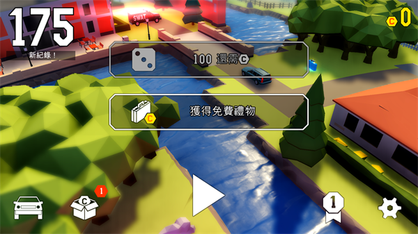 魯莽大逃亡2(Getaway 2)