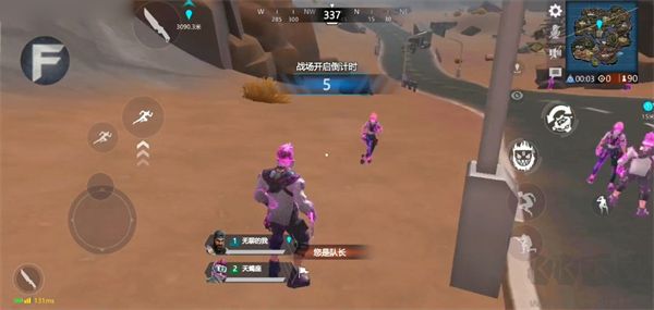 歐米茄傳奇(Omega Legends)