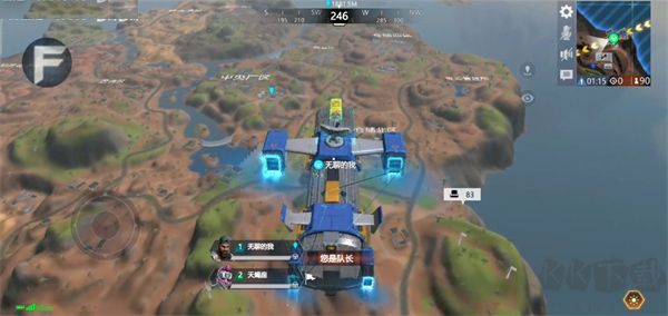 歐米茄傳奇(Omega Legends)