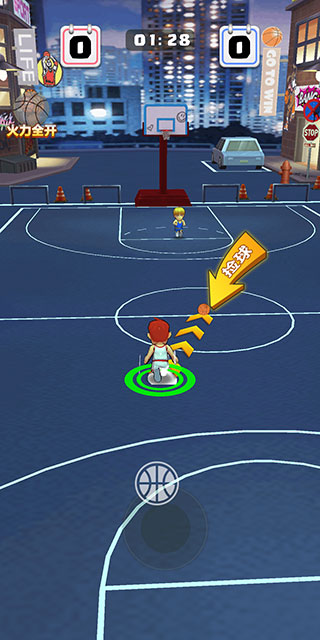 街頭扣籃王