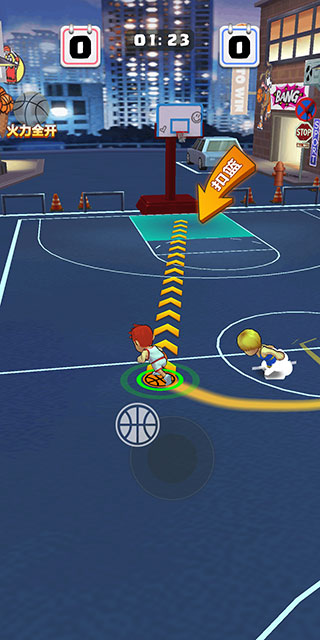 街頭扣籃王