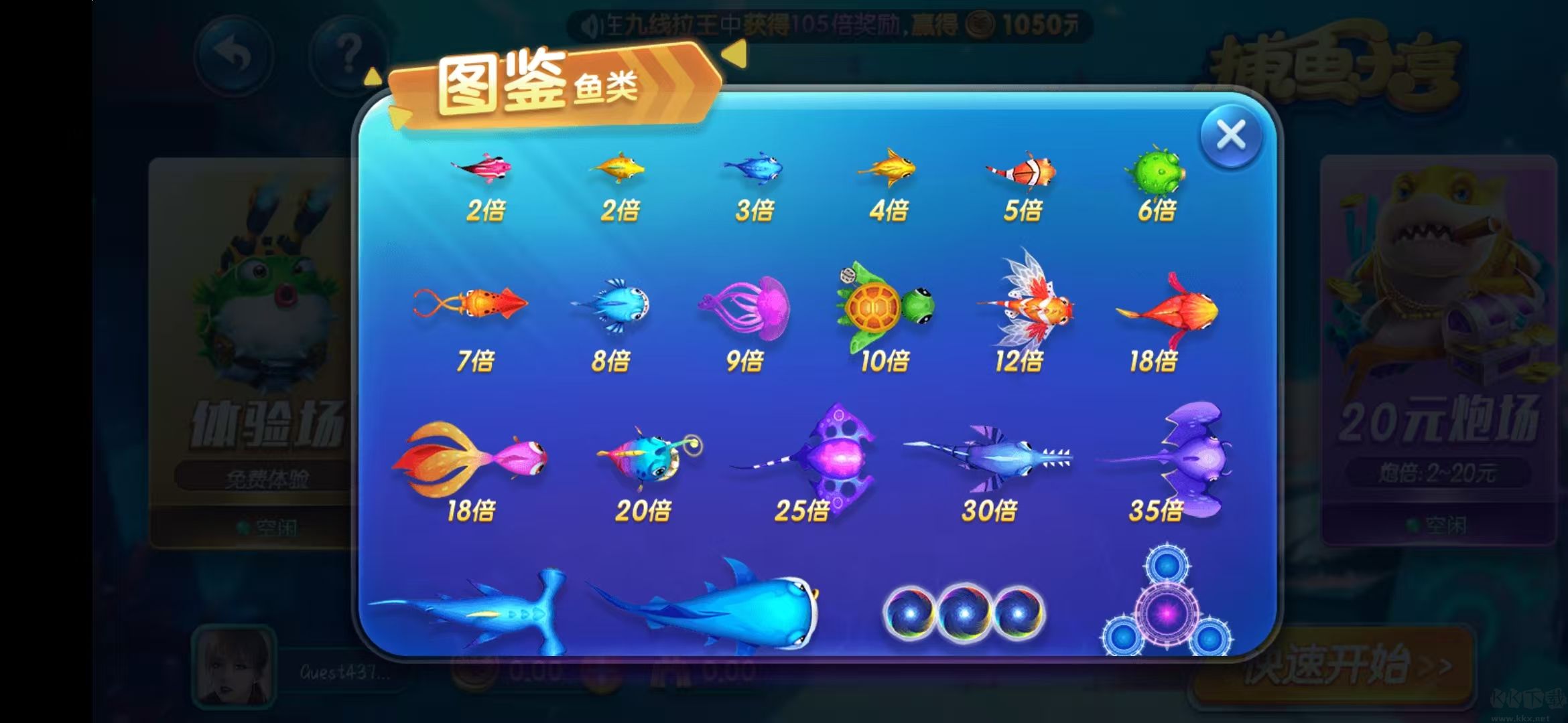 最新一道夠級(jí)低內(nèi)存