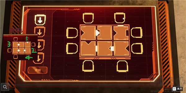 密室逃脫模擬器2