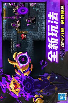 元?dú)怛T士池鴛