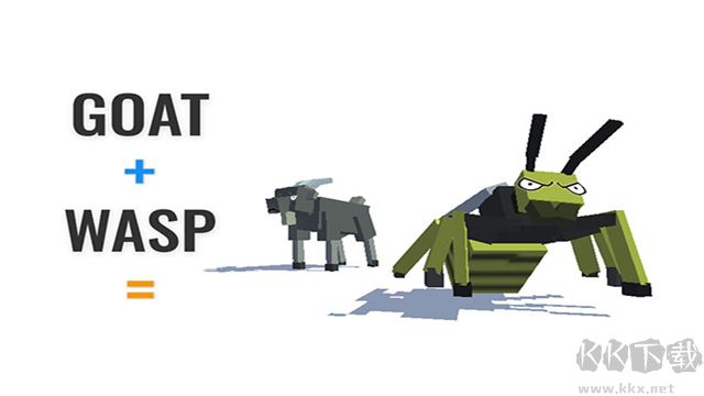 動物融合模擬器