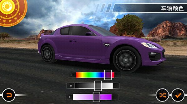 極品飛車14熱力追蹤(Hot Pursuit)