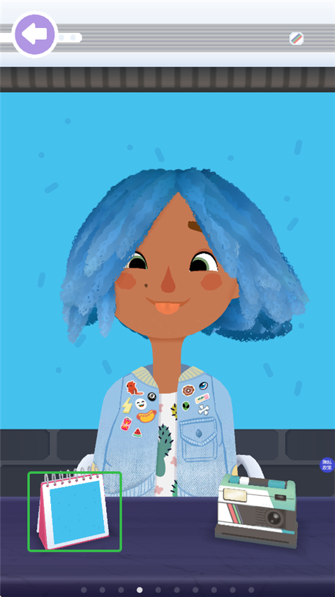 托卡小鎮(zhèn)時(shí)髦裝扮