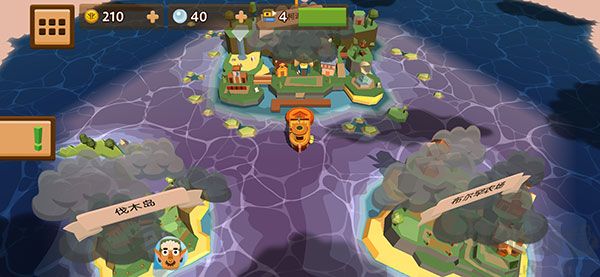 海上小鎮(zhèn)(Seabeard)