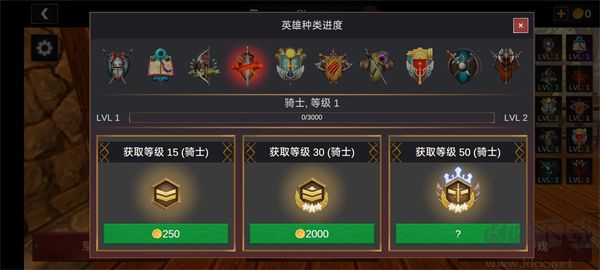 超神戰(zhàn)士訓(xùn)練師(Combat Magic)