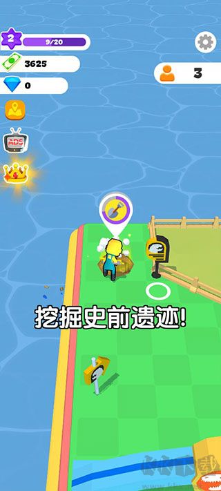 造個(gè)恐龍島