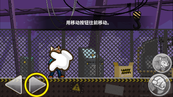 托比的勇敢冒險