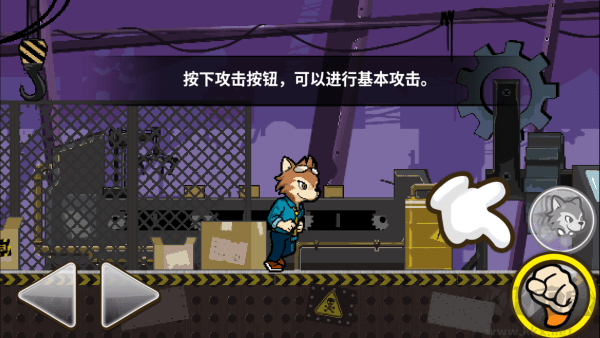 托比的勇敢冒險