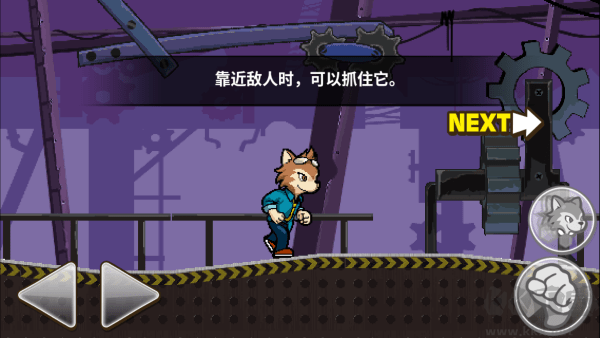 托比的勇敢冒險