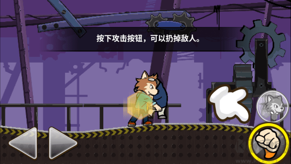 托比的勇敢冒險