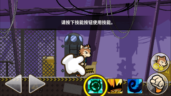 托比的勇敢冒險