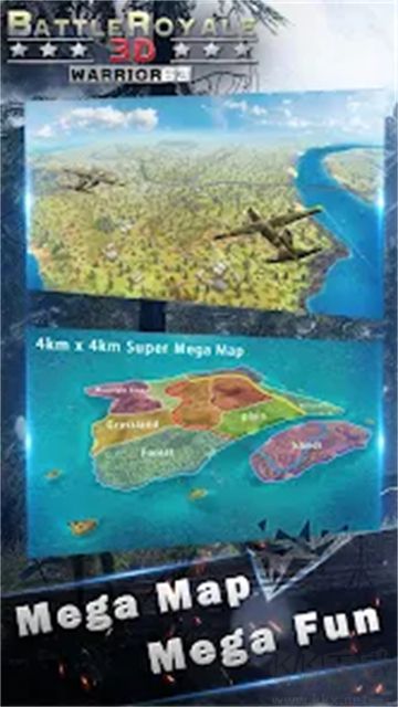 絕地王者勇士63