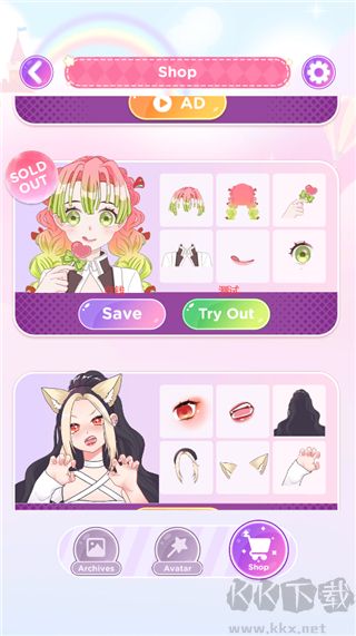 動漫娃娃頭像制作