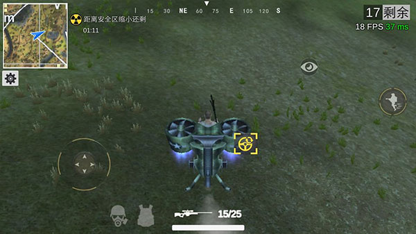 絕地王者勇士63