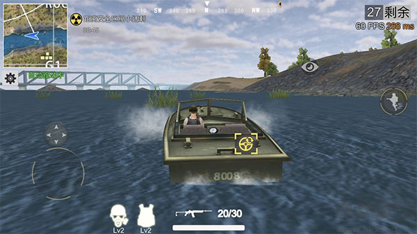 絕地王者勇士63