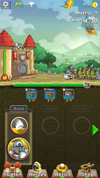 邊境防守（Idle Clash）