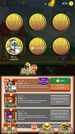 邊境防守（Idle Clash）