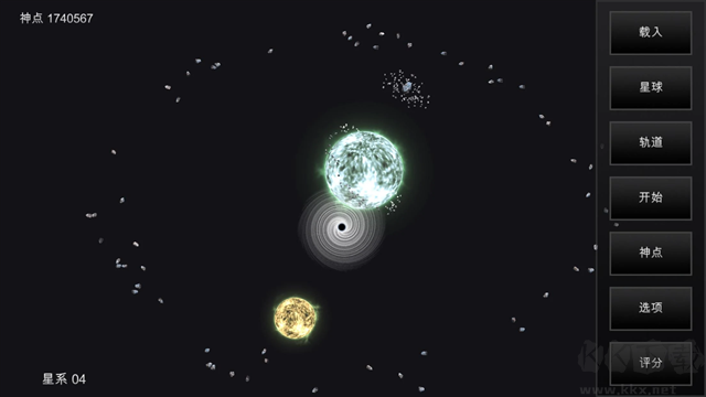 我的夢(mèng)幻宇宙流浪星球(myUniverse)