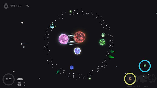 我的夢(mèng)幻宇宙流浪星球(myUniverse)